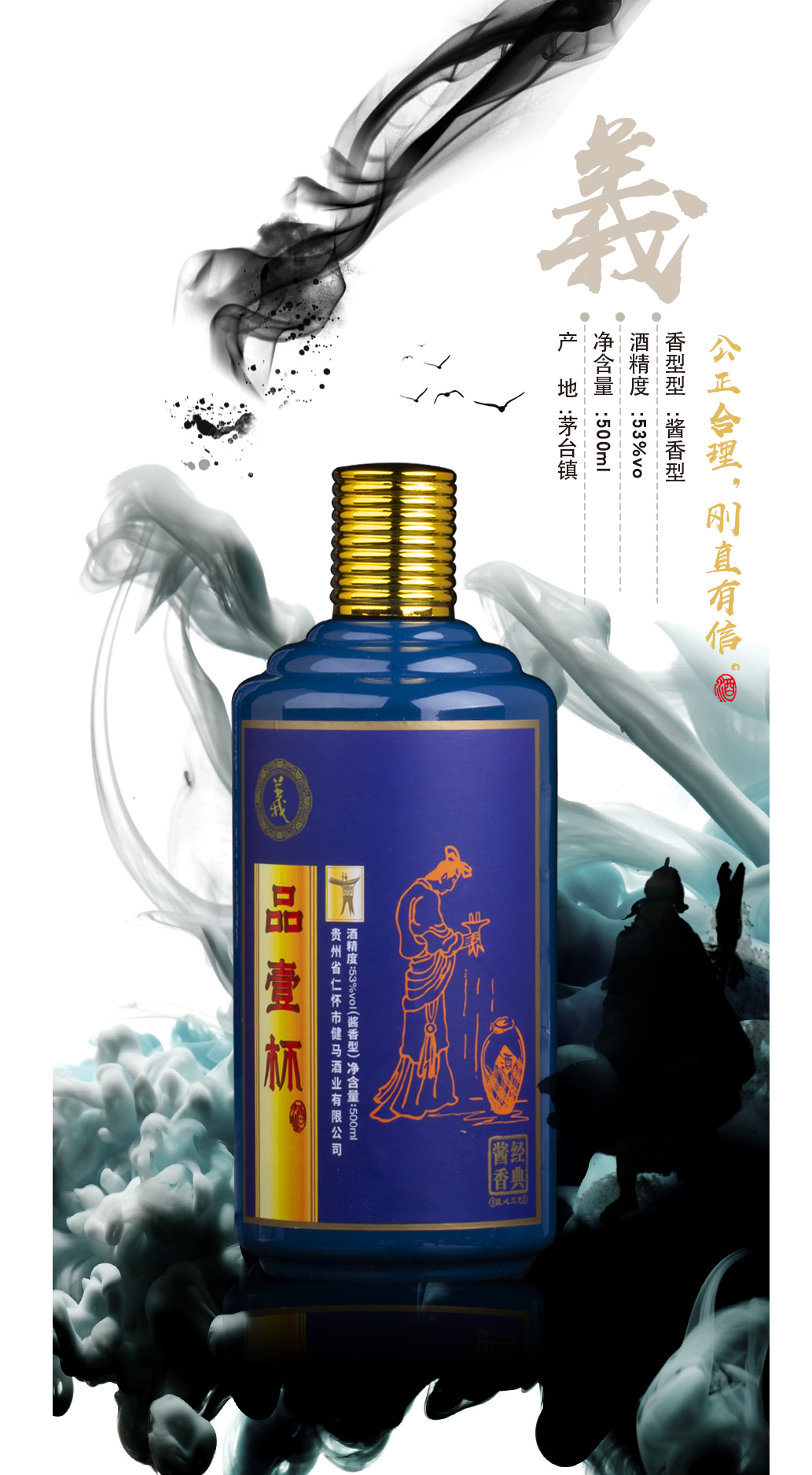 品壹杯-----01-拷贝_05.jpg